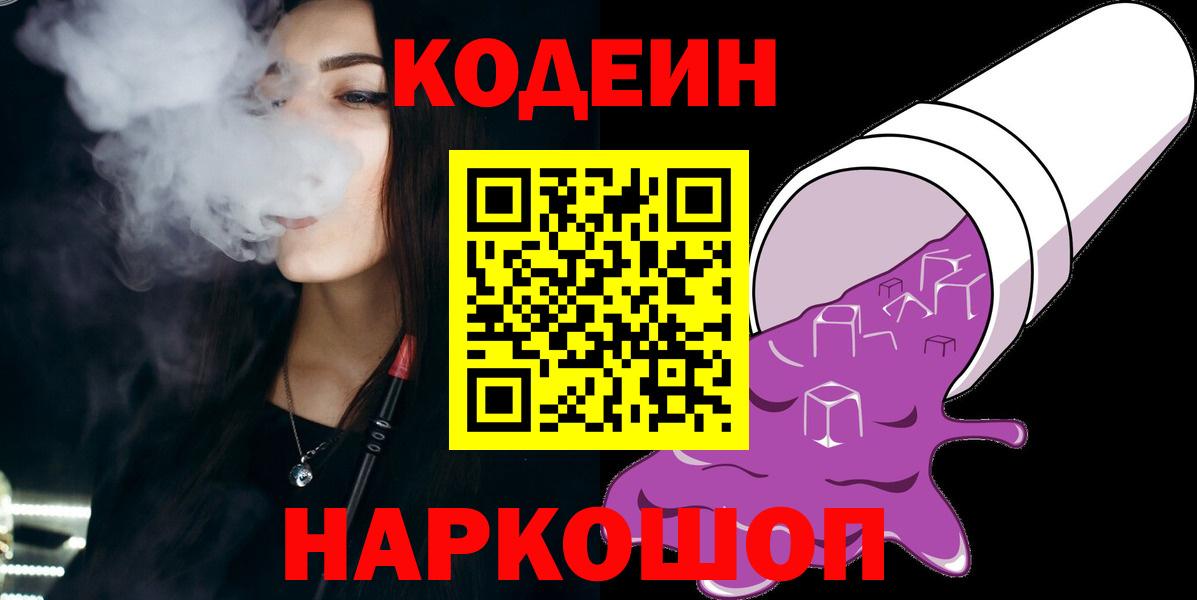 МДМА Верхняя Пышма
