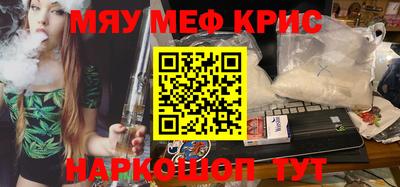 МДПВ Аргун