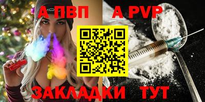 МДПВ Аргун
