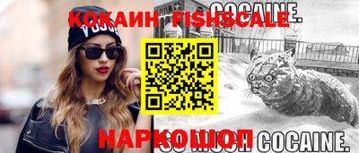 героин Апрелевка