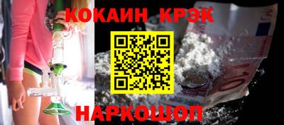 героин Апрелевка