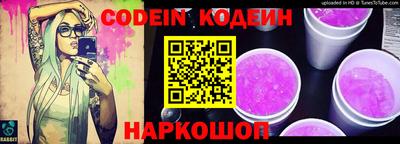 героин Апрелевка