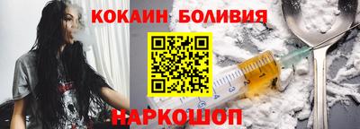 героин Апрелевка