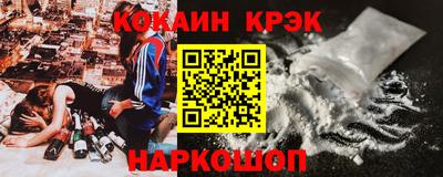 героин Апрелевка