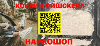 МДПВ Аргун