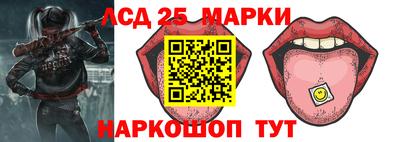 дистиллят марихуана Волжский