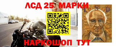 индика Апшеронск