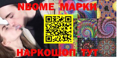 МДПВ Аргун