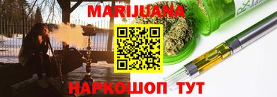 героин Апрелевка