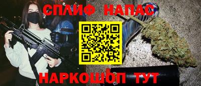 героин Апрелевка