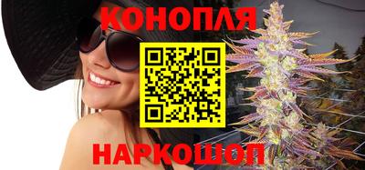 героин Апрелевка