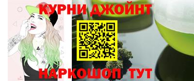 МДПВ Аргун