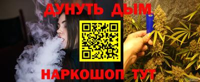 героин Апрелевка