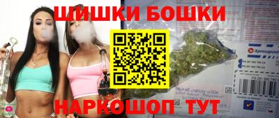 героин Апрелевка