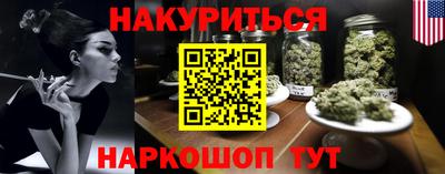 героин Апрелевка