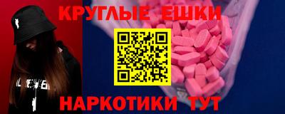 СК Волжск
