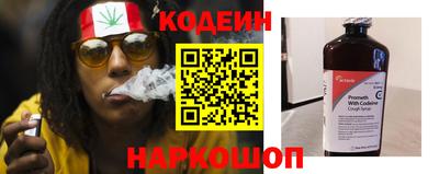 героин Апрелевка