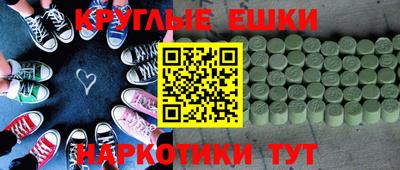 МДПВ Аргун