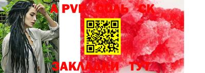 МДПВ Аргун
