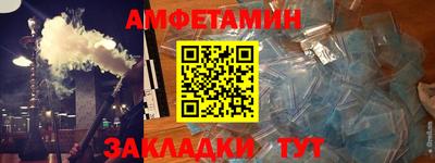 МДПВ Аргун