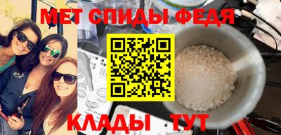 героин Апрелевка