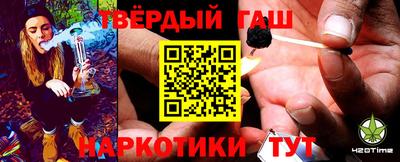 МДПВ Аргун