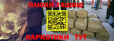 МДПВ Аргун