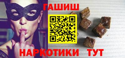 МДПВ Аргун