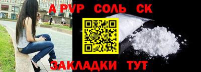 МДПВ Аргун