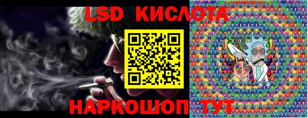 Наркотические марки 1,5мг  где купить   Вход с VPN  Верхняя Пышма  Наркотические марки 1,5мг 